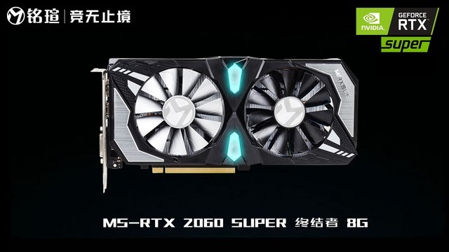 ϷӢѡ  uRTX SUPERϵͬ׷ 