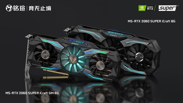 ϷӢѡ  uRTX SUPERϵͬ׷ 