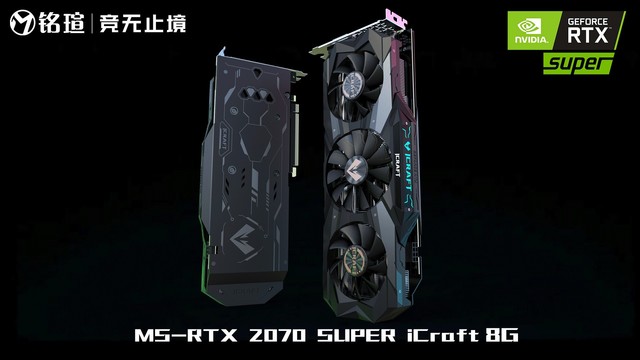 ϷӢѡ  uRTX SUPERϵͬ׷ 