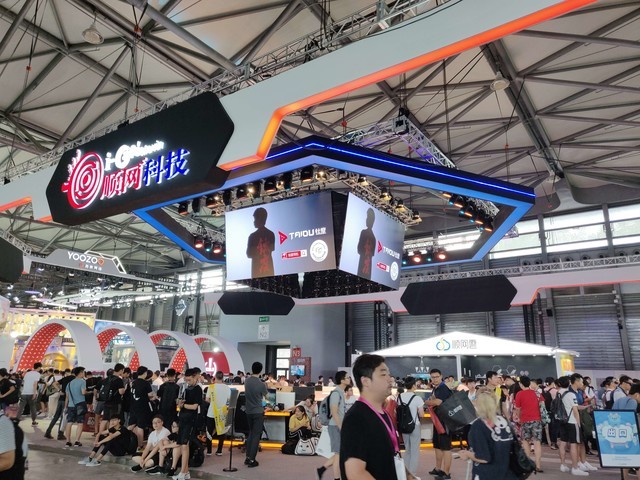 Ѷȷ۵Ŀ񻶣ƷChinaJoyֳ 