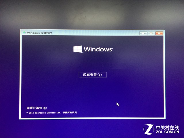 UװWin10 