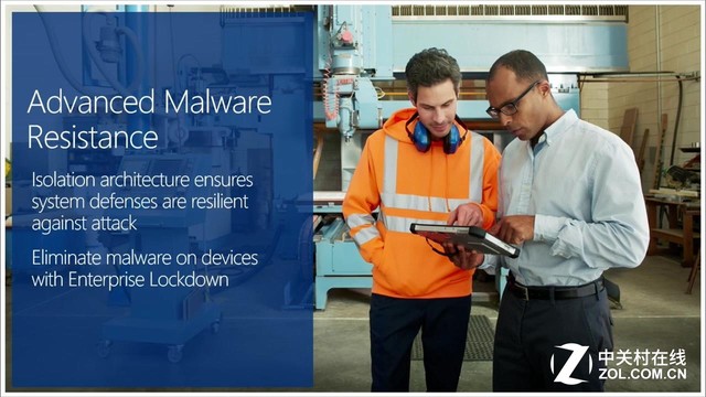 Windows 10ȫԾ ҵϢȫ 