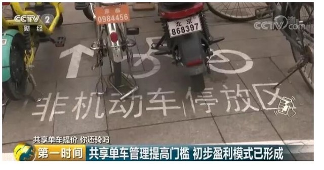 ǼۣһСʱ4Ԫ 㻹 
