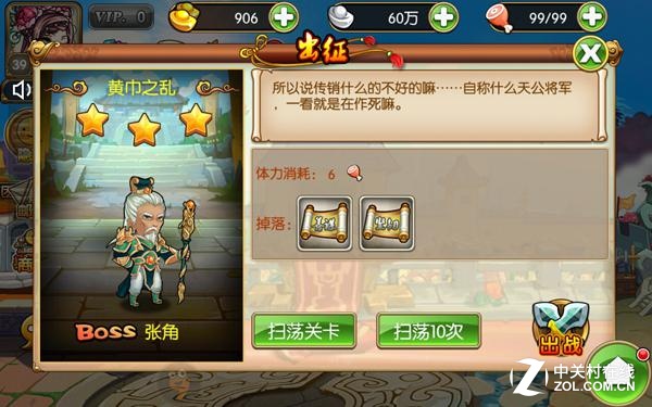 񽫴ƪ֮ 