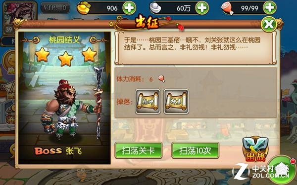 񽫴ƪ֮ 