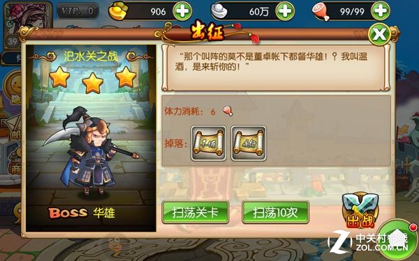 񽫴ƪ֮ 