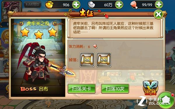 񽫴ƪ֮ 