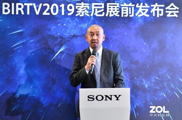 ὫЯ4KƷ8K¼ذBIRTV2019 