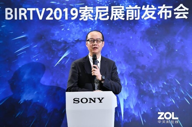 ὫЯ4KƷ8K¼ذBIRTV2019 