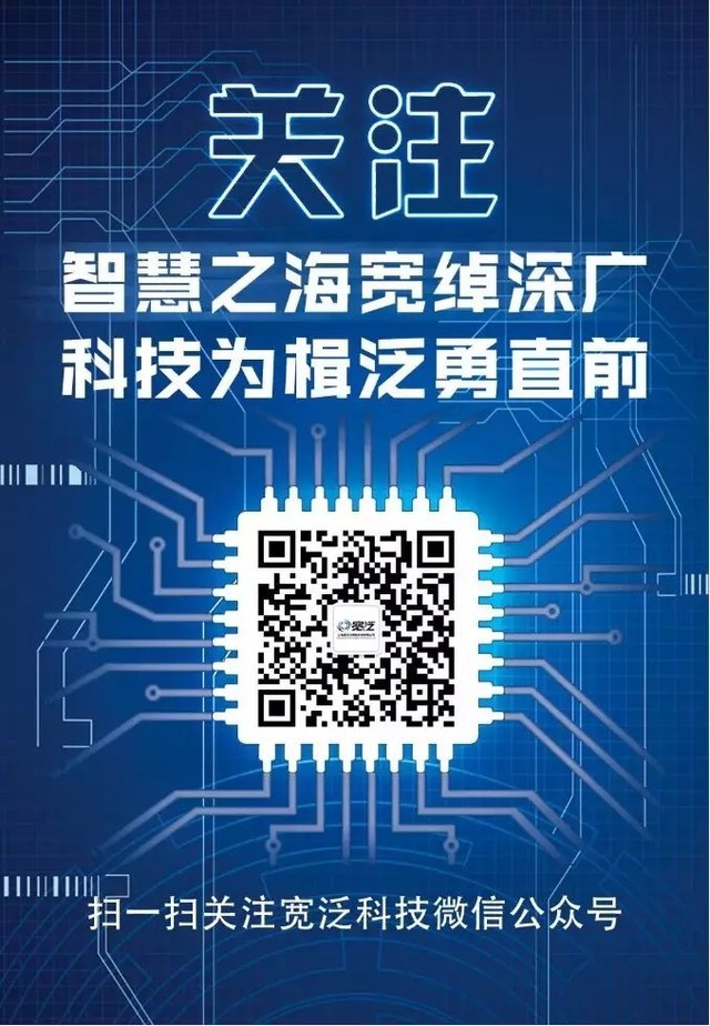 ȫCOMPUTEX 2019̩ZBOXƷһ̽ 