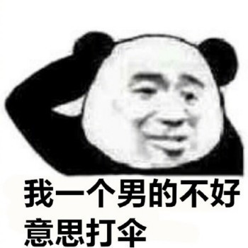 ̫ɡ ɡ¶7C ΪЧɹ 