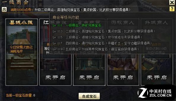 콫ʦԴʯ̻ϵͳ 