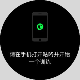 for Wear OS汾ϼС̵ ˶̬ 