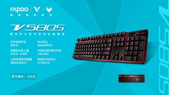װV580SˮϷеƵ 