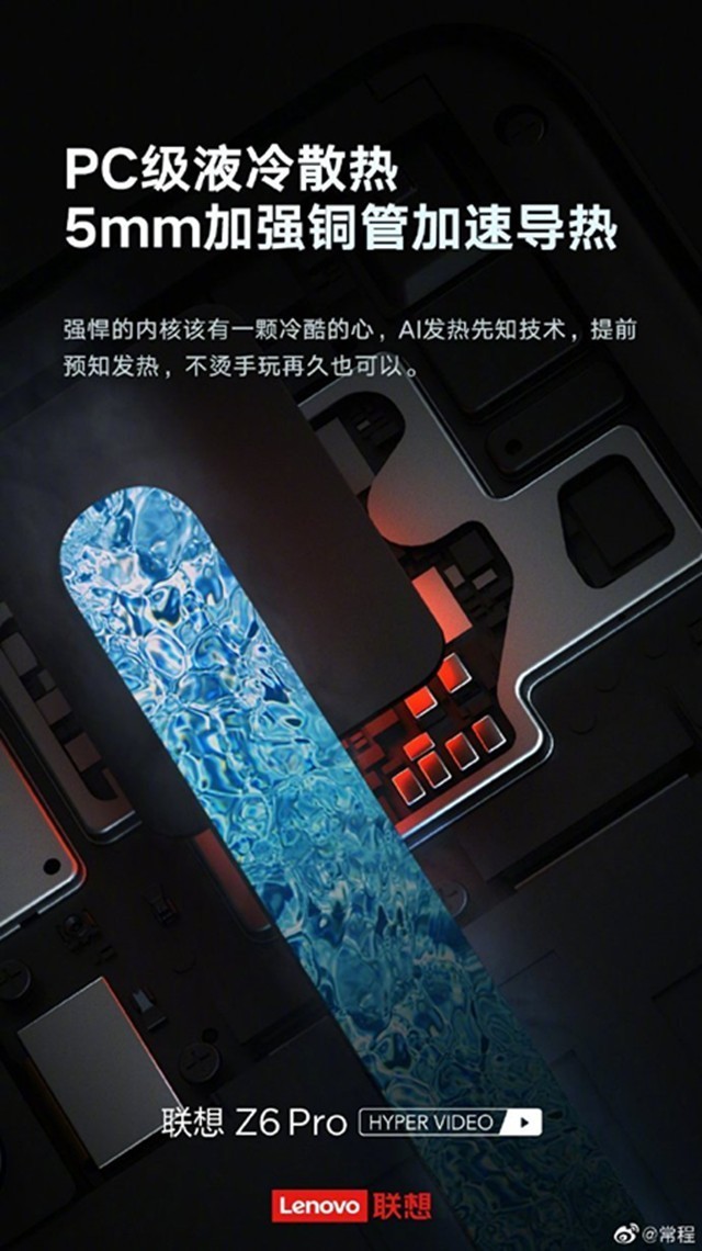Z6 Proǰֱ 8555G/ 
