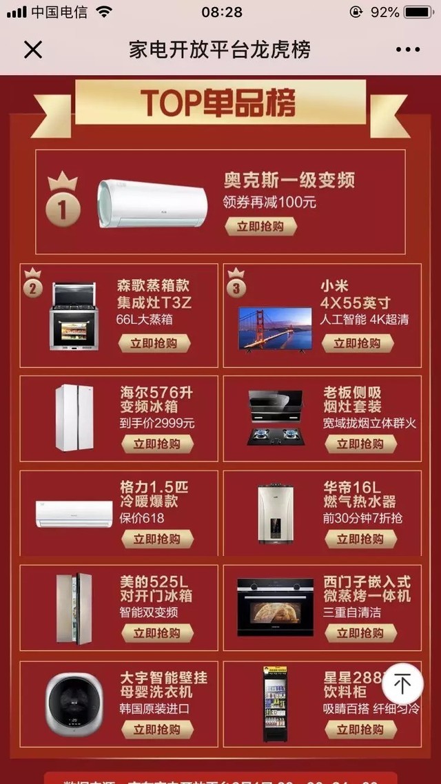  ɭ輯618дٿź 
