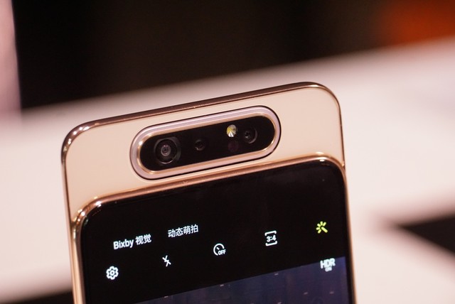 Galaxy A80ӡȣ׷ͨ730G 