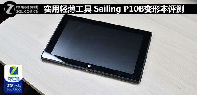 ʵᱡ Sailing P10Bα 