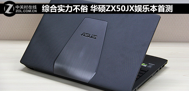 �ۺ�ʵ������ ��˶ZX50JX���ֱ��ײ� 