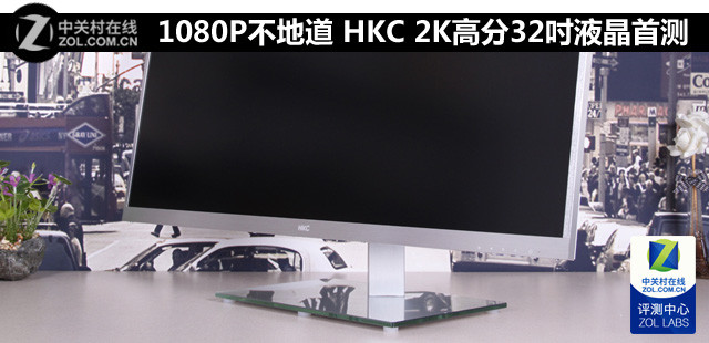 1080P治ص HKC 2K߷32Һײ 