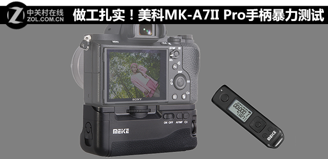 ʵMK-A7II Proֱ 
