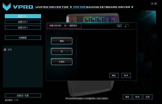CFһ װV550RGB 