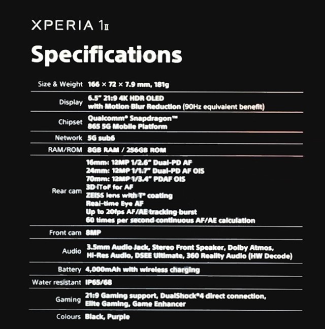  Xperia 1 򹫲׿4K+865+3.5 