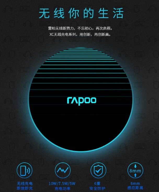 10W߿ װXC100߳ 