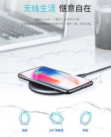 10W߿ װXC100߳ 