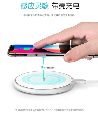 10W߿ װXC100߳ 