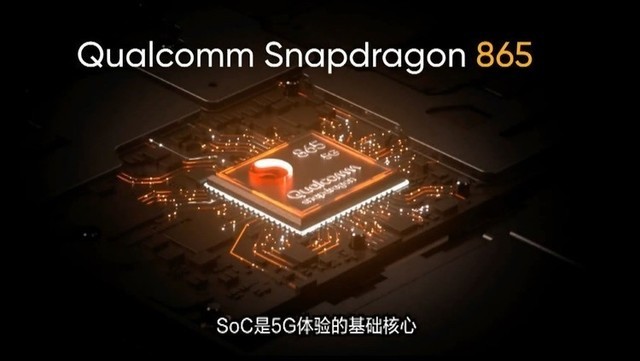 realme X50 Pro 5Gʽ 