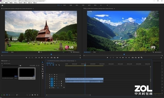 全金属专业商务风 惠普EliteBook 745 G6体验评测
