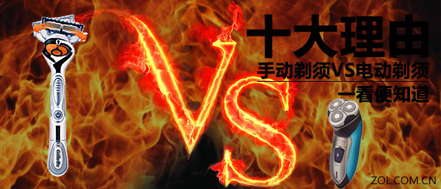 ʮɸֶȵ綯 