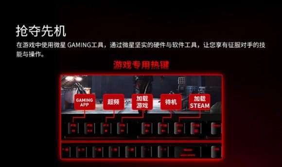 ΢MPG Z390 GAMING EDGE AC RBG 