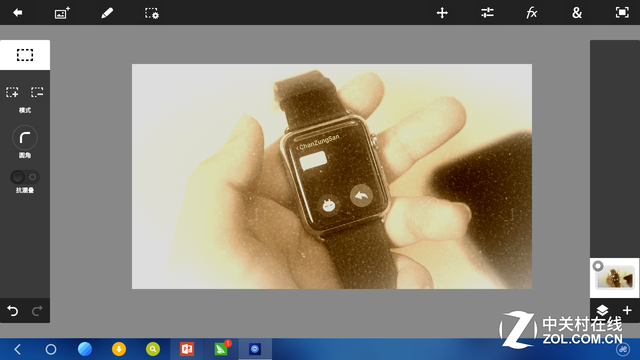 Adobe PS Android 