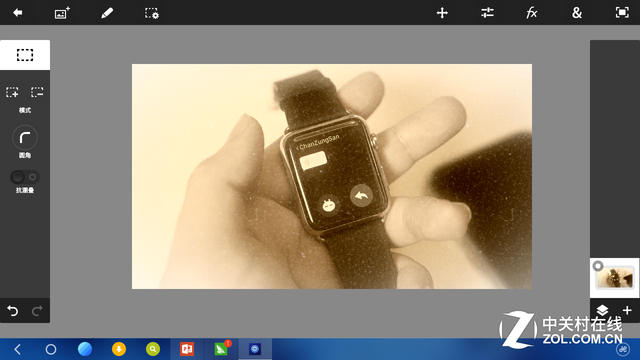 Adobe PS Android 