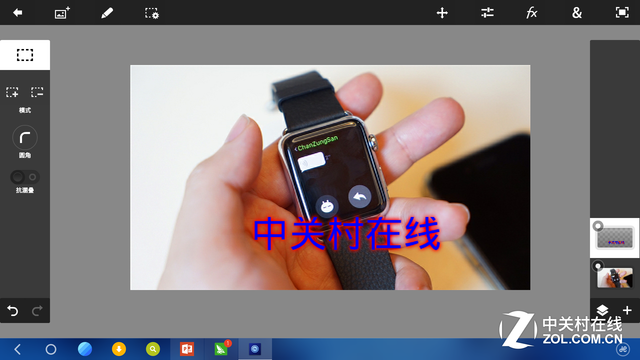 Adobe PS Android 