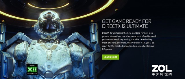 RTX 2060加持很给力 机械师F117-V评测 