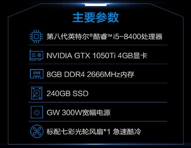 羺Լװ VGAME3999Ԫ 