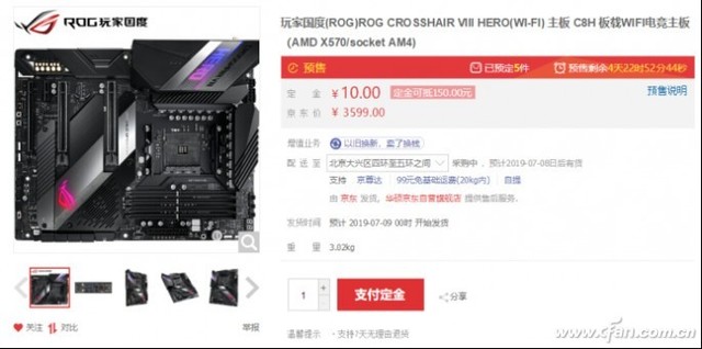  ˶X570Ԥ796