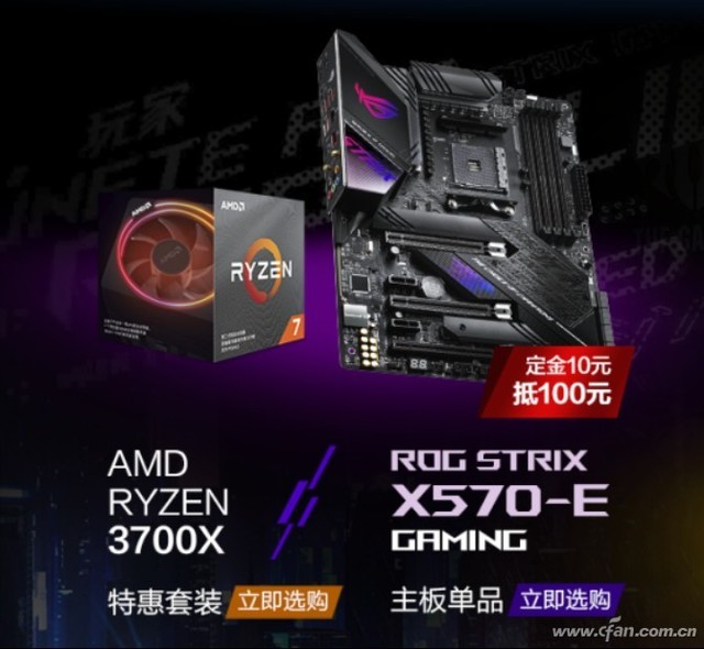  ˶X570Ԥ1306