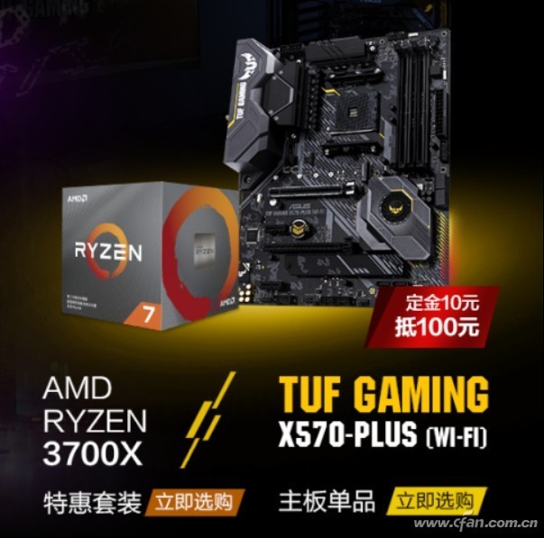  ˶X570Ԥ2257
