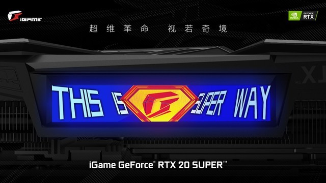 iGame RTX 2060 SUPER Vulcan ;ܵ 