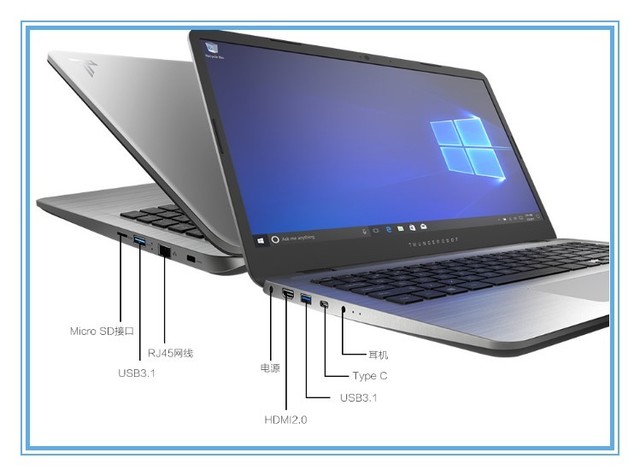 游戏显卡高性能轻薄本雷神mixbook新品发布