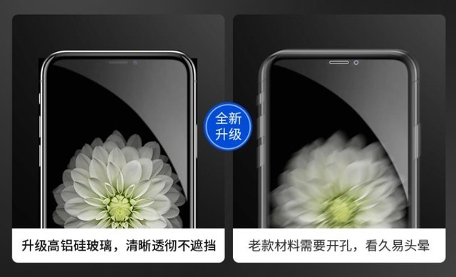 ͵iPhone Ĥﵽ 