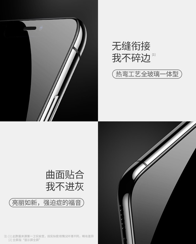 ͵iPhone Ĥﵽ 