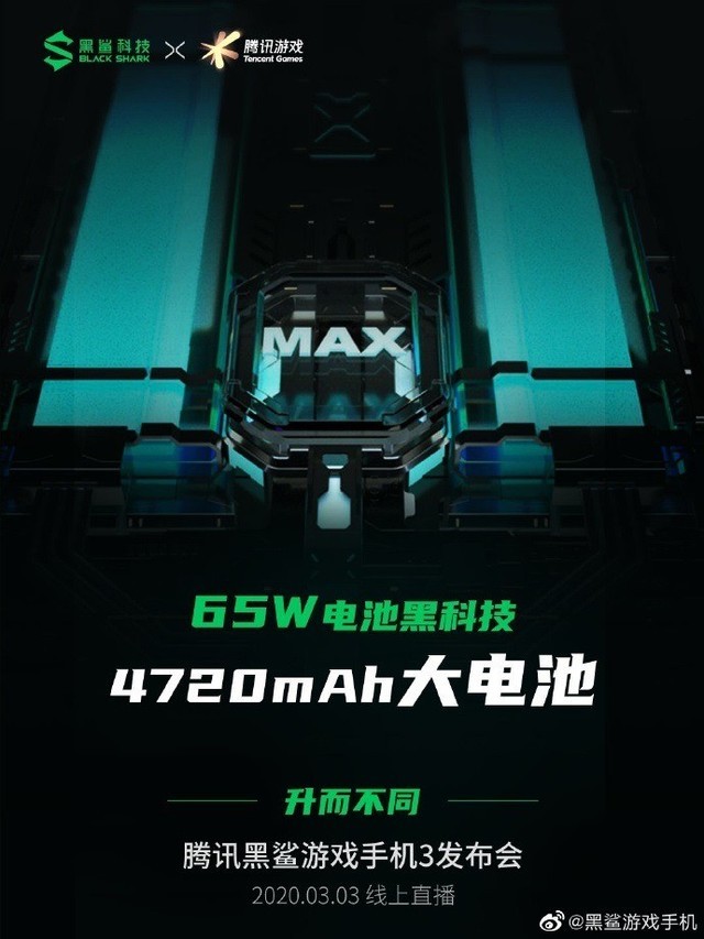 3ȷϴ4720mAh ֧65W 