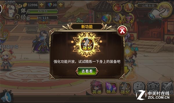 񻰽ϡս 