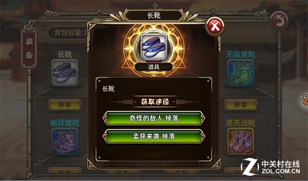 񻰽ϡս 