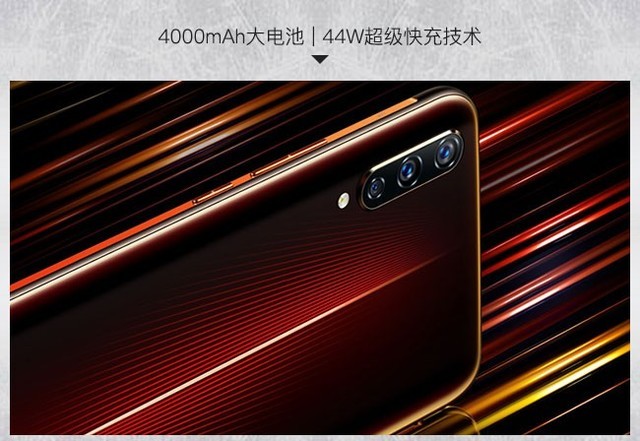2998元超值855旗舰有何玄机?一图读懂iQOO手机